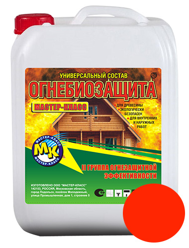 Огнебиозащита красное дерево, 10 л